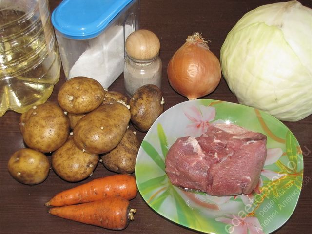 фото ингредиентов для штруделей с мясом