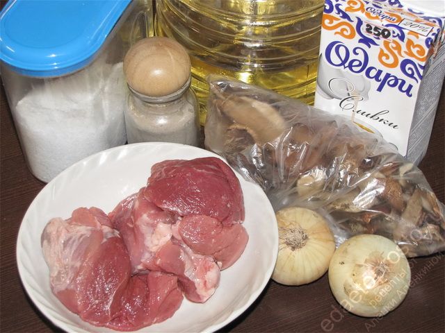 фото исходных продуктов для приготовления мяса с грибами