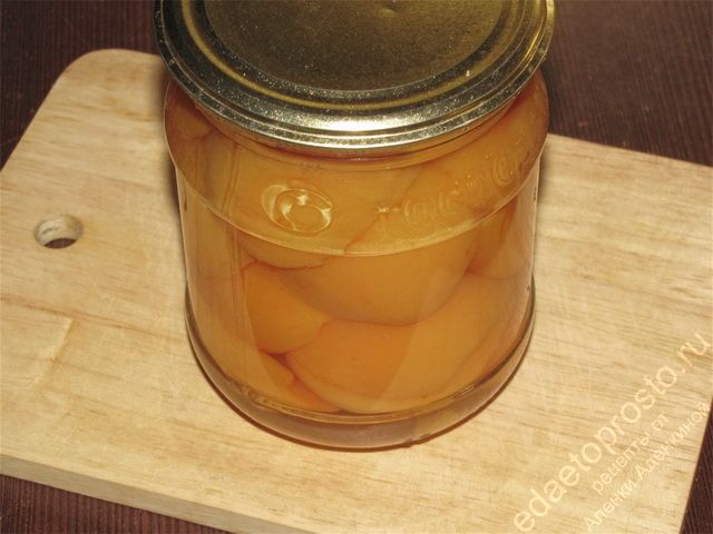 Аппетитные абрикосы в сиропе готовы