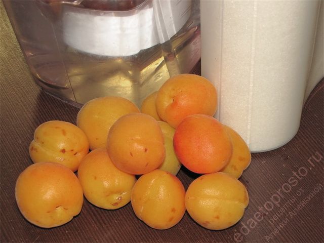 фото ингредиентов для компота из абрикосов на зиму