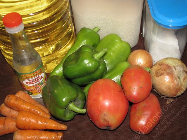 фото ингредиентов для овощного салата на зиму