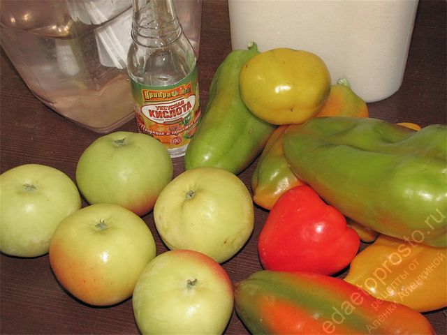 фото ингредиентов для приготовления перца маринованного с яблоками на зиму