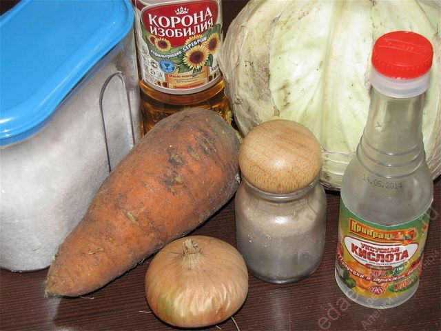 фото ингредиентов для приготовления салата из капусты