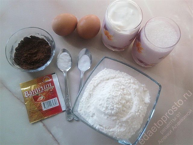 фото ингредиентов для приготовления шоколадного кекса