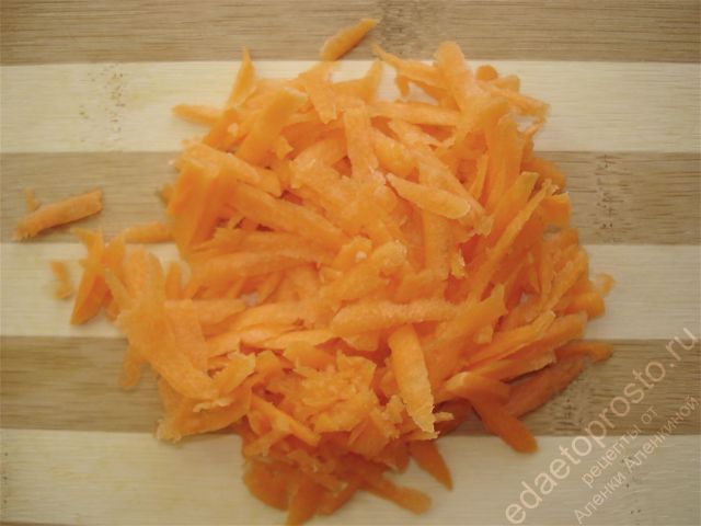 Морковь перетереть