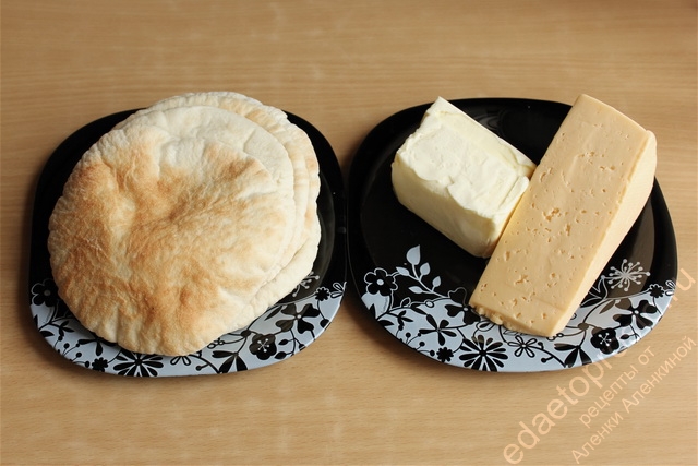 фото исходных продуктов для питы с сыром