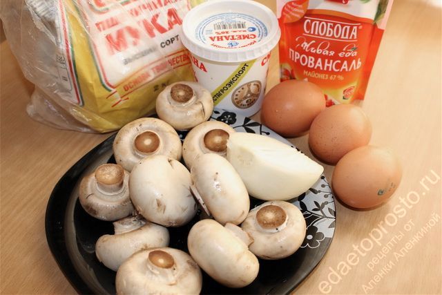 фото ингредиентов для заливного пирога с грибами