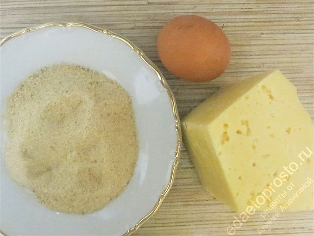 фото ингредиентов для приготовления сырных палочек