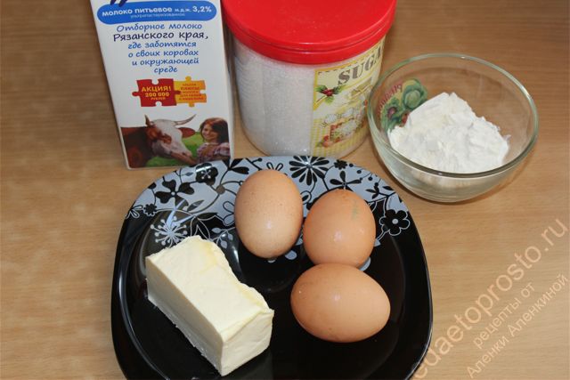 фото исходных продуктов для домашнего заварного крема