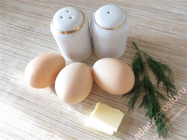 фото ингредиентов для приготовления яичницы-глазуньи
