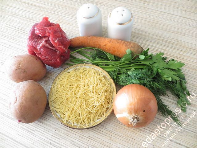 фото продуктов для приготовления супа с вермишелью
