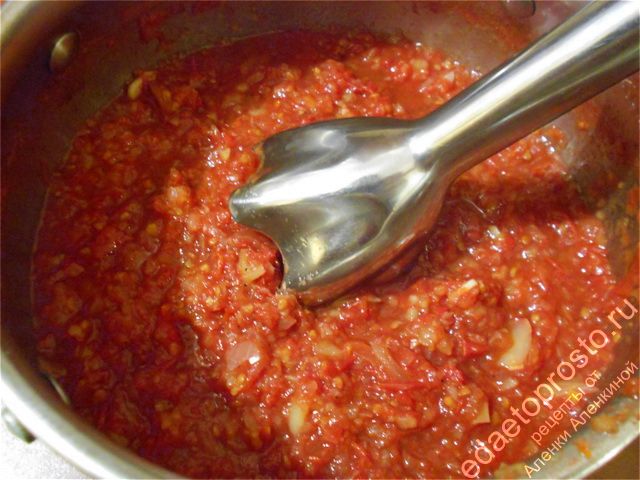 используем погружной блендер, фото приготовления кетчупа