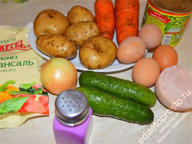 фото ингредиентов для приготовления салата Обезьяна
