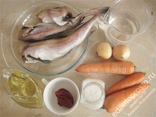 фото ингредиентов для приготовления рыбы в мультиварке