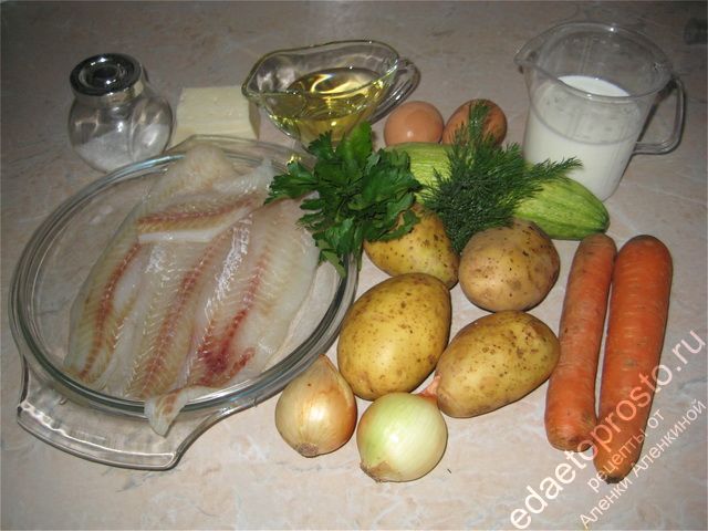 фото исходных продуктов для приготовления рыбной запеканки