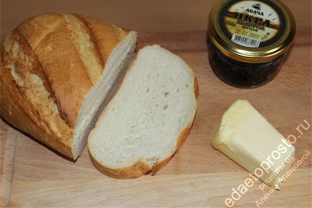 фото ингредиентов для праздничных бутербродов с черной икрой
