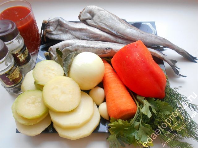 фото исходных продуктов для приготовления рыбы с овощами