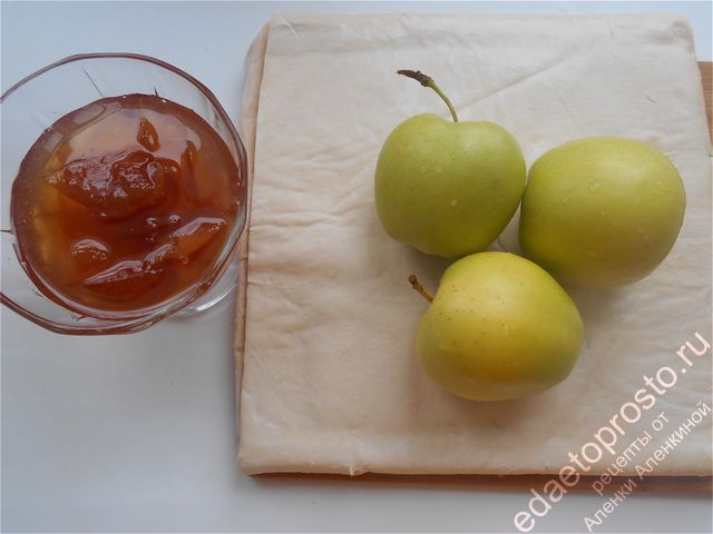 фото ингредиентов для приготовления пирожков с яблоками