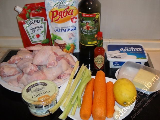 фото исходных продуктов для приготовления куриных крылышек