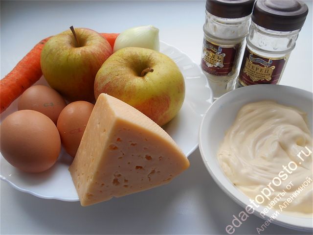 фото ингредиентов для приготовления французского салата