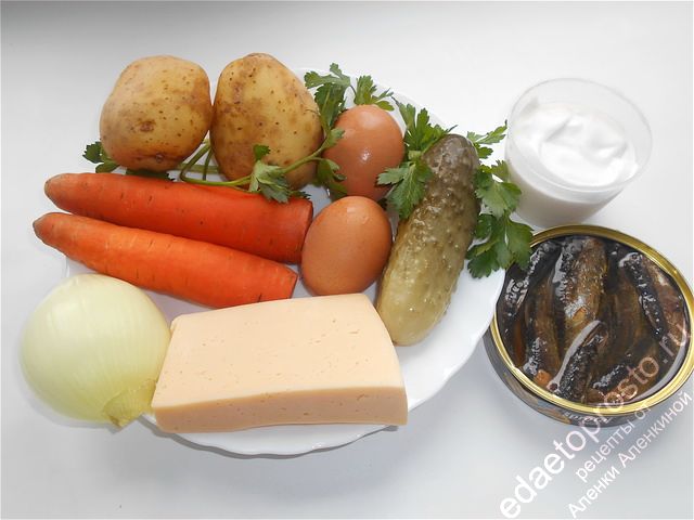 фото исходных  продуктов для салата Рыбки в пруду