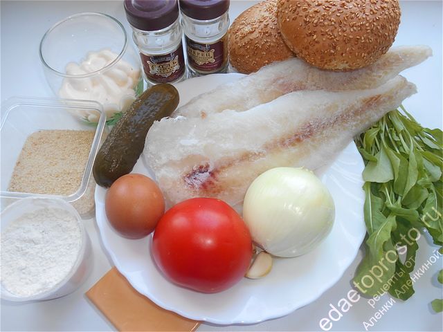 фото исходных продуктов для бутерброда с рыбой