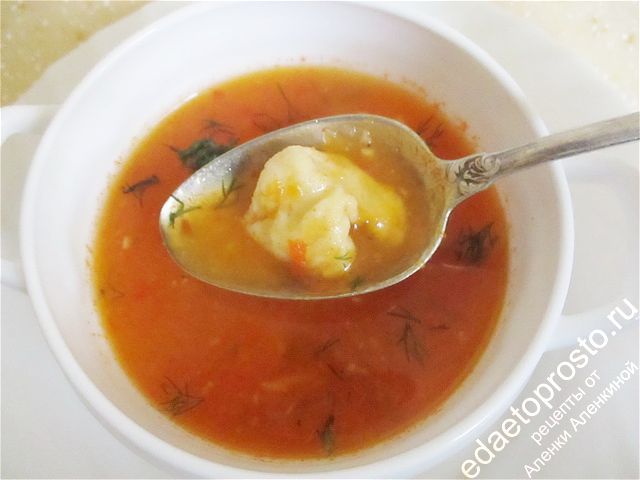 суп из тыквы фото