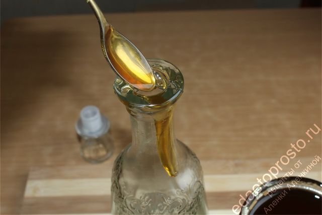 перельем мед прямо в горлышко бутылки