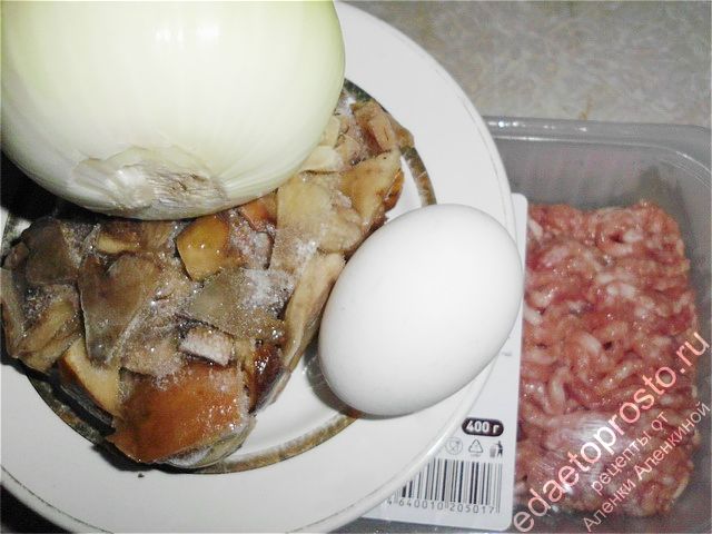 фото исходных продуктов для приготовления зраз с грибами