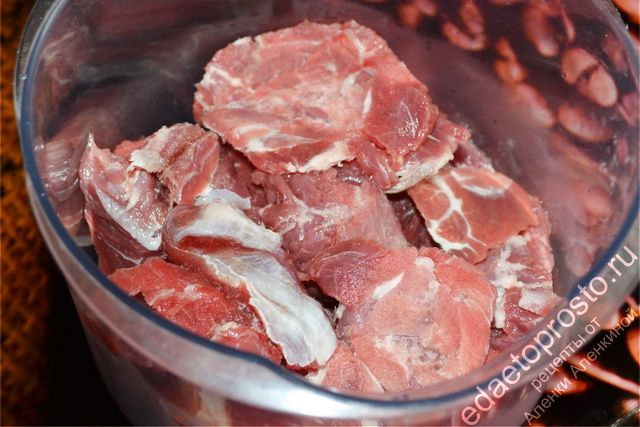 порезать говядину на куски весом 30-40 грамм 