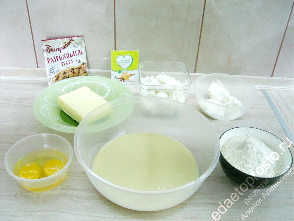 фото ингредиентов для торта Молочная девочка