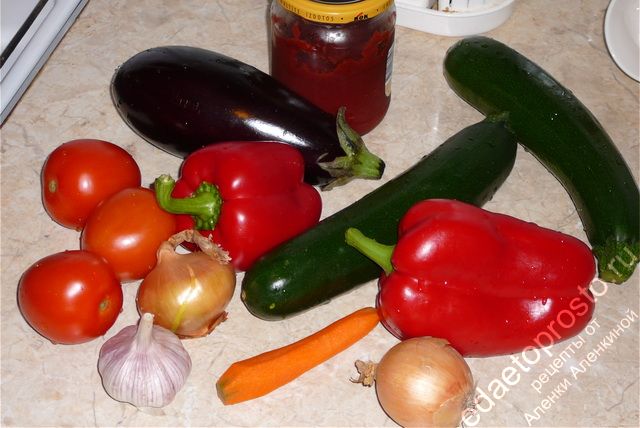 фото исходных продуктов для приготовления тушеных баклажанов с овощами