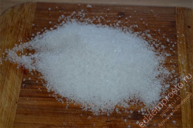 крупная соль для домашнего деликатеса