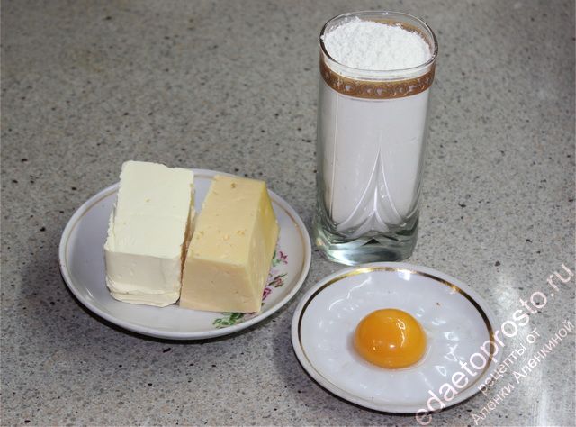 фото исходных продуктов для сырных тарталеток