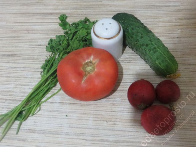фото исходных продуктов для летнего салата из овощей фото