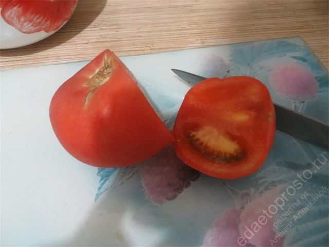 помидор нарезаем тонкими дольками фото